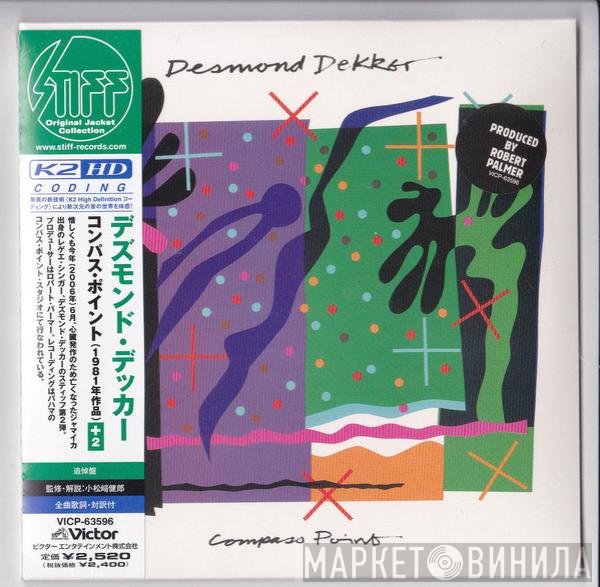Desmond Dekker  - Compass Point