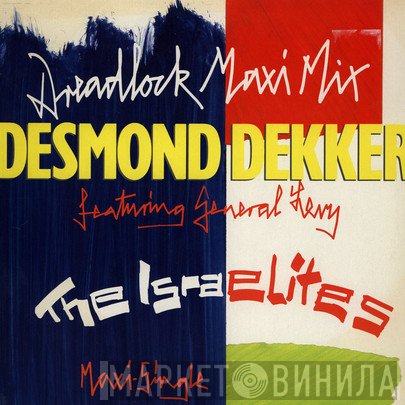 Desmond Dekker Featuring General Levy  - The Israelites