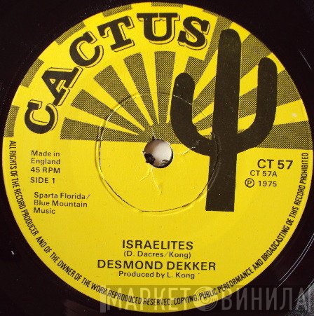 Desmond Dekker - Israelites