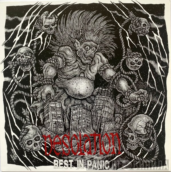 Desolation   - Rest In Panic