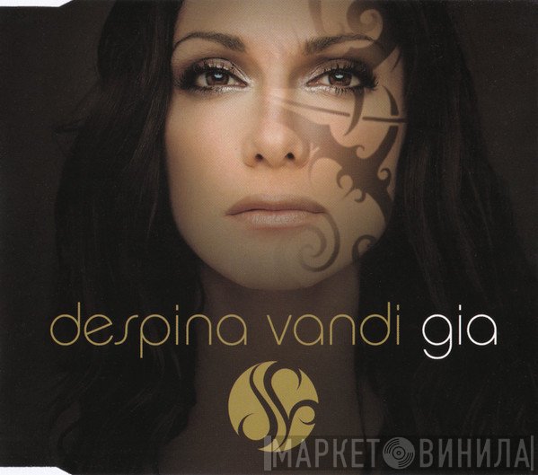 Despina Vandi  - Gia