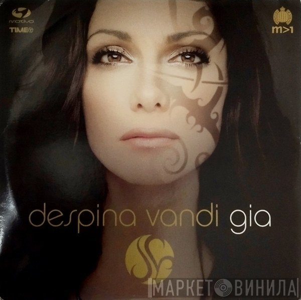 Despina Vandi  - Gia