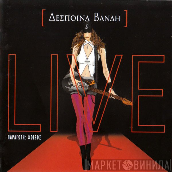 Despina Vandi  - Live