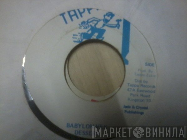 Dessert  - Babylon Vex