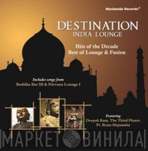  - Destination India Lounge