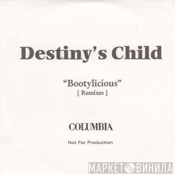 Destiny's Child - Bootylicious