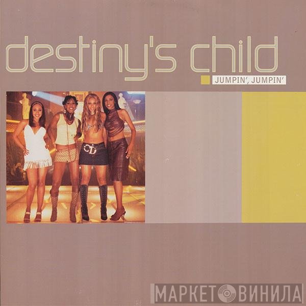 Destiny's Child - Jumpin' Jumpin'