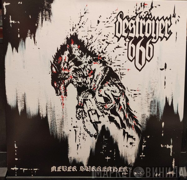 Deströyer 666 - Never Surrender
