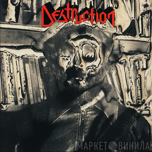 Destruction  - Destruction