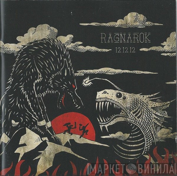 Destructors - Ragnarok 12.12.12