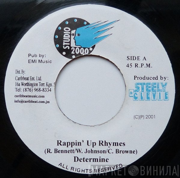 Determine  - Rappin ' Up Rhymes