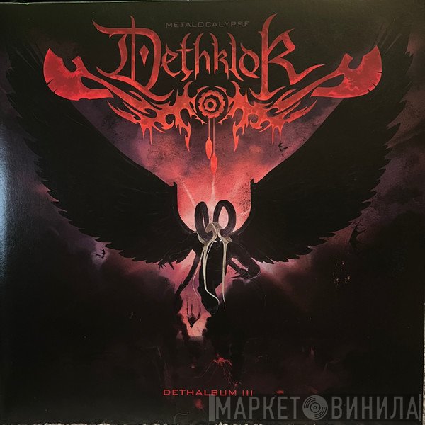 Dethklok - Dethalbum III