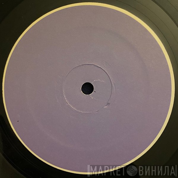 Developer / Silent Servant / Truncate  - Entrada EP