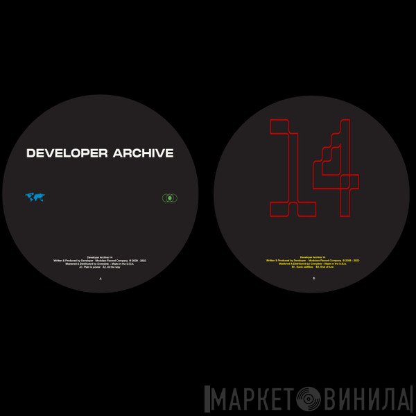 Developer  - Developer Archive 14