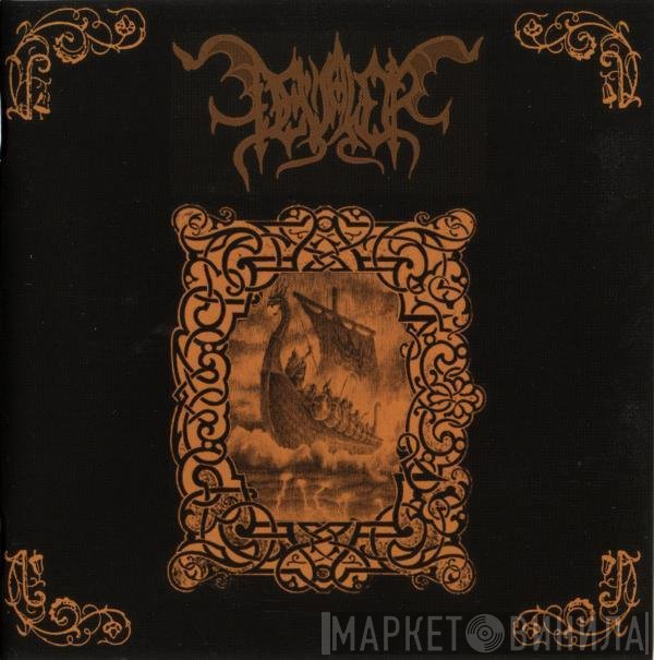 Deviator - Mighty Black Inner Flame