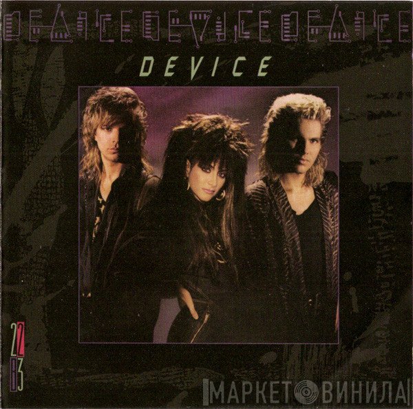 Device   - 22B3