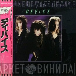 Device   - 22B3