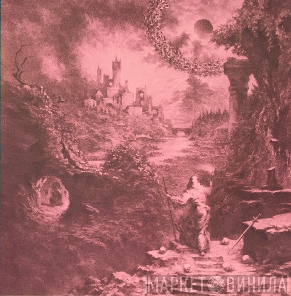 Devil Master - Ecstasies Of Never Ending Night