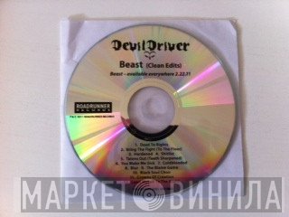 DevilDriver  - Beast (Clean Edits)