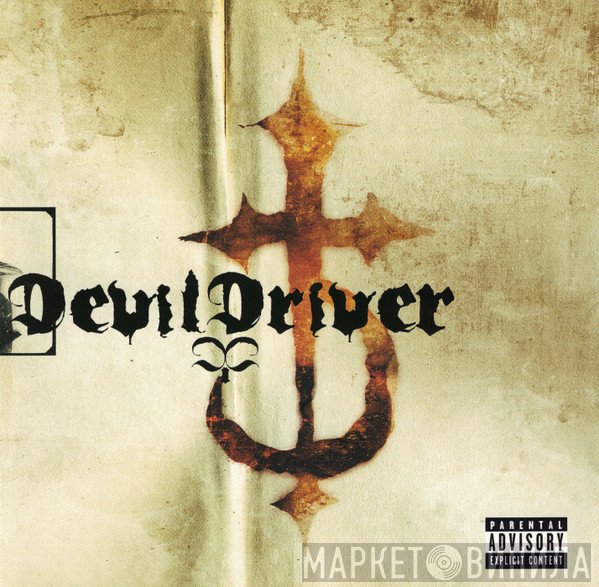 DevilDriver - DevilDriver