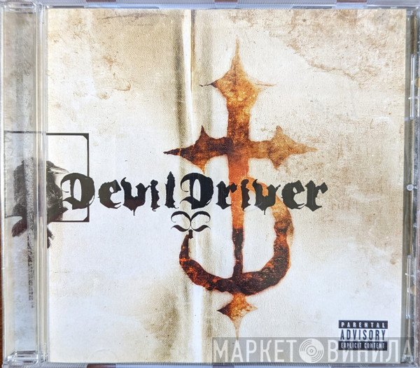 DevilDriver  - DevilDriver