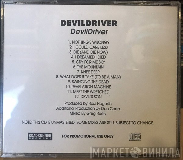 DevilDriver  - DevilDriver