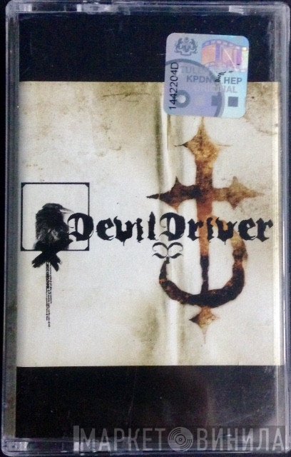 DevilDriver  - DevilDriver