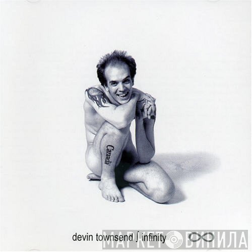 Devin Townsend  - Infinity
