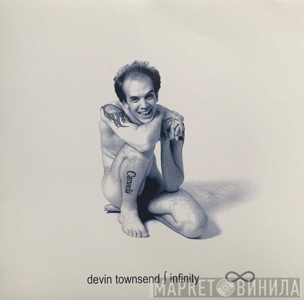 Devin Townsend  - Infinity