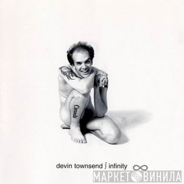 Devin Townsend  - Infinity