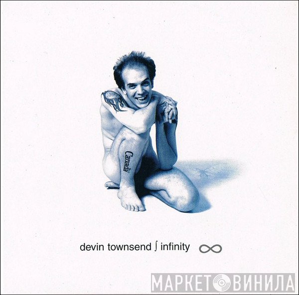 Devin Townsend  - Infinity