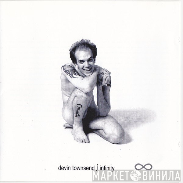 Devin Townsend  - Infinity