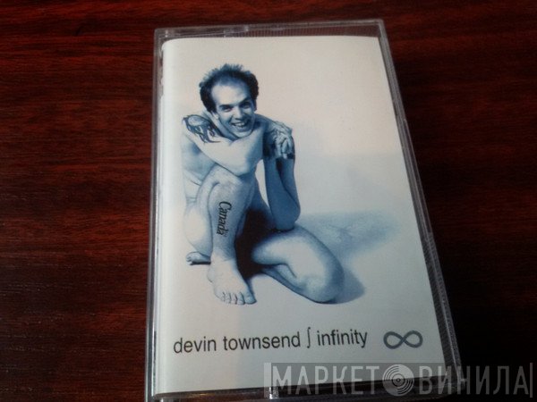 Devin Townsend  - Infinity