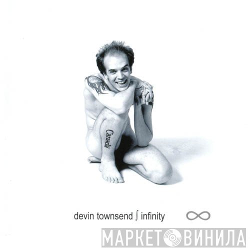 Devin Townsend  - Infinity