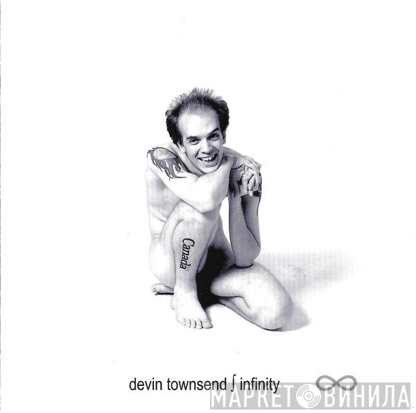 Devin Townsend  - Infinity