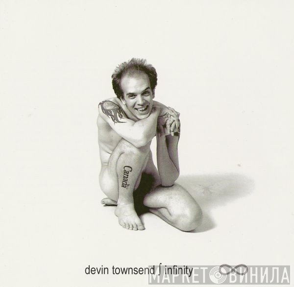 Devin Townsend  - Infinity