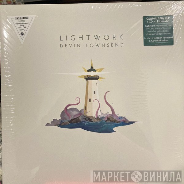 Devin Townsend - Lightwork