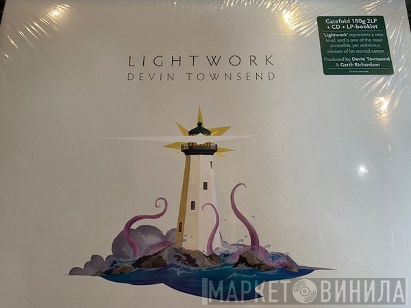 Devin Townsend  - Lightwork