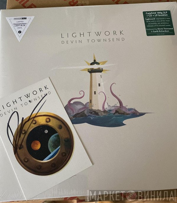 Devin Townsend  - Lightwork