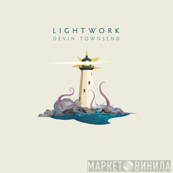 Devin Townsend  - Lightwork