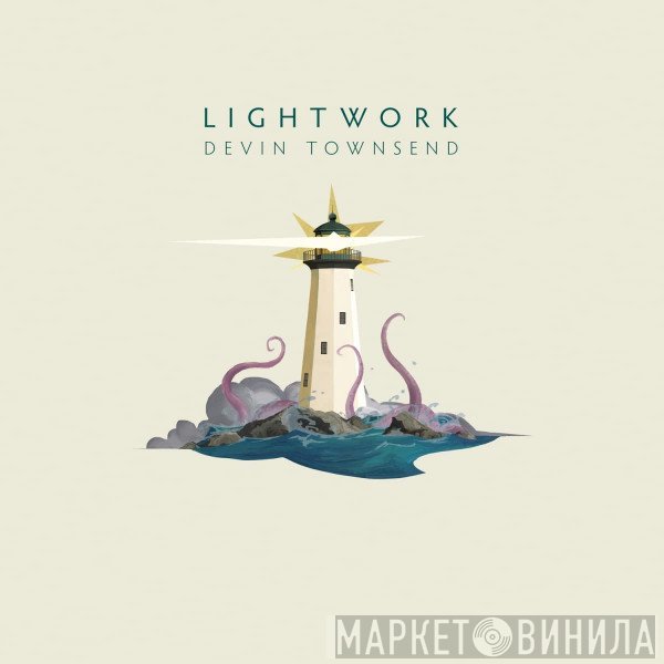 Devin Townsend  - Lightwork