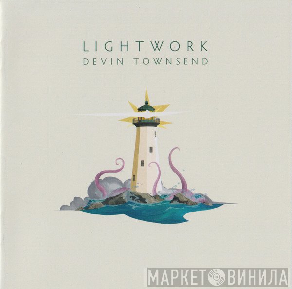 Devin Townsend  - Lightwork