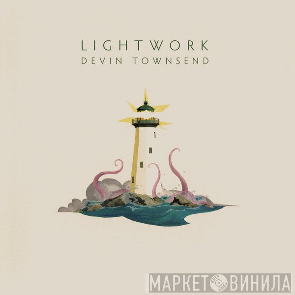 Devin Townsend  - Lightwork