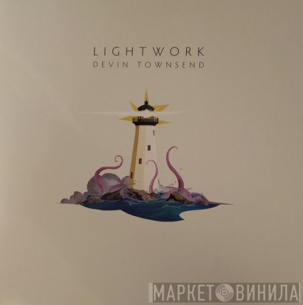Devin Townsend  - Lightwork