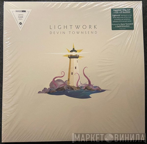 Devin Townsend  - Lightwork