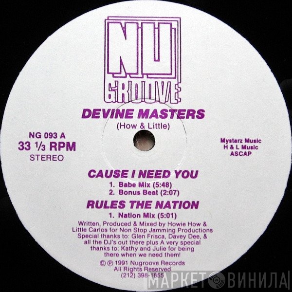 Devine Masters - Cause I Need You