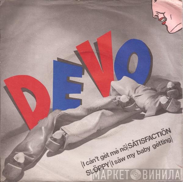 Devo - (I Cån't Gèt Mé Nö) Såtisfactiön