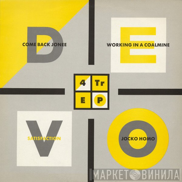 Devo  - 4 Track EP