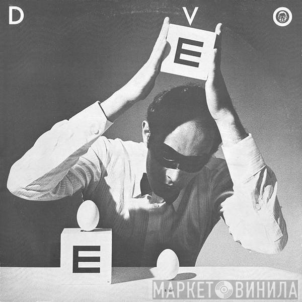 Devo  - B Stiff