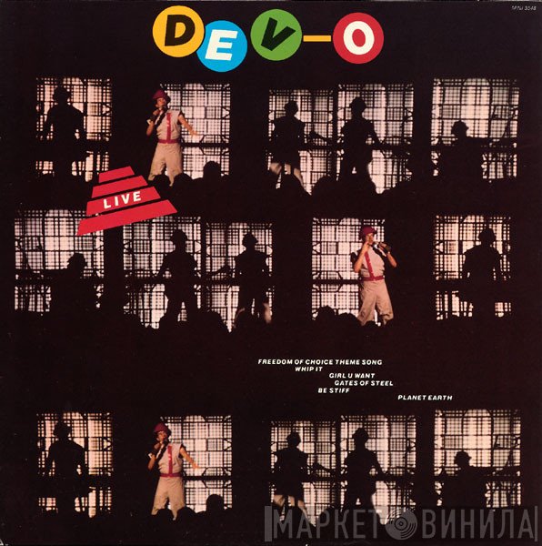 Devo  - Dev-O Live
